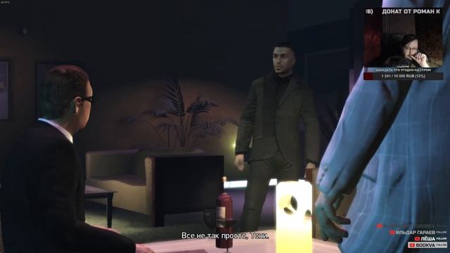 GTA IV - Баллада о Гее Тони - Прохождение - Серия третья - Заказ от @NERV_Live смотреть онлайн
