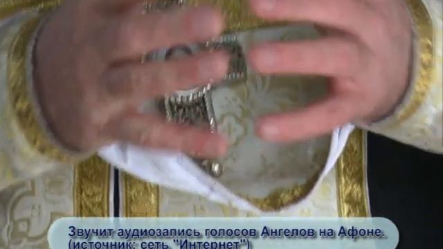 Вековая молитва-22 ноября смотреть онлайн