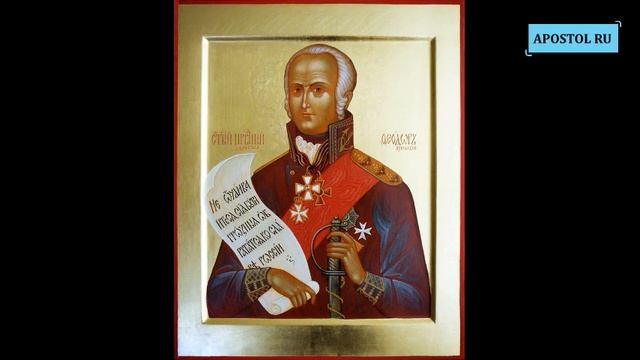 Житие прав. воина Феодора Ушакова, 15 октября смотреть онлайн