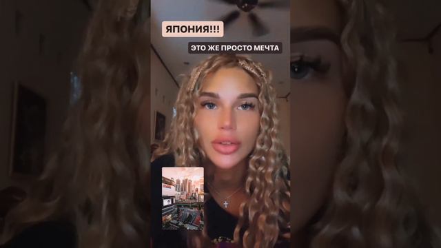 Евгений и Анастасия Ромашовы 02-03.07.2023 смотреть онлайн