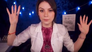 АСМР Невролог ? Ролевая Игра, Тихий Голос, Проверка Зрения, Проверка Рефлексов