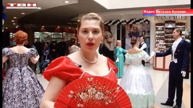 И снова бал смотреть онлайн
