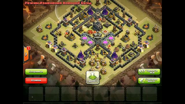Clash of Clans - Совместный Стрим Академии шароводов с lmaxllook смотреть онлайн