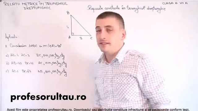 sin cos tg ctg probleme rezolvate - profesorultau.ro смотреть онлайн
