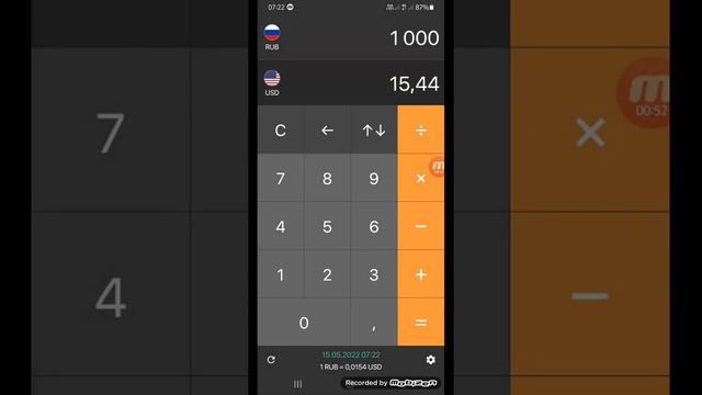 СРОЧНО КУРБИ АСЪОР ИМРУЗ 15 МАЙ TJK RUB USD КУРС СОМОНИ РУБЛЕЙ ДОЛАР БОЛО ШУД ГАРИБО СОАТИ 09:24 смотреть онлайн