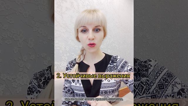 Кратко о глаголе "have". смотреть онлайн