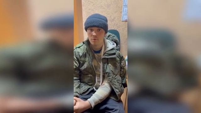 Широков Андрей Сергеевич 05.03.2000 г.р.Г. Чехов Должность: Стрелок Осколочное ранение руки смотреть онлайн