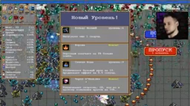 ВАМПИРЫ НА МОЛОЧНОМ ЗАВОДЕ ◆ Vampire Survivors #11 - Обзор Обновления 0.3.0) - Прохождение