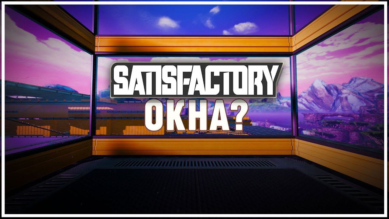 Первый взгляд на окна (стеклянные стены) в Satisfactory (Сатисфактори)