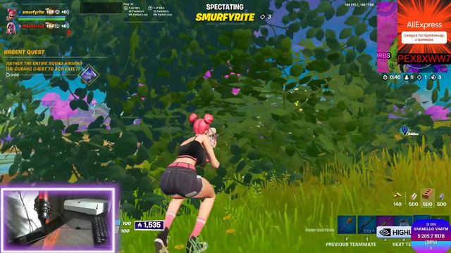 Чиллякаем в фортнайте).🤟🏻🤙 смотреть онлайн