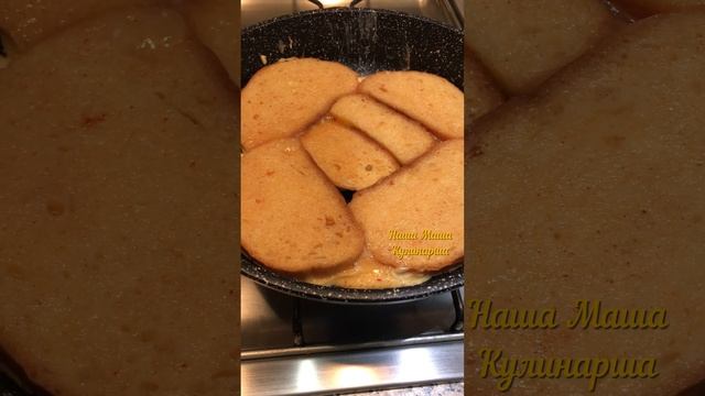 Дизайн Одежды