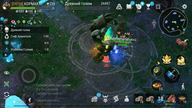 Первый Бой в 10 Человек Древний и Молодой Frostborn смотреть онлайн