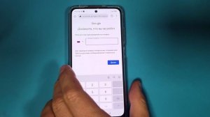 Не возможно создать google аккаунт.Вы не можете создать аккаунт Google из-за ограничений по возрасту