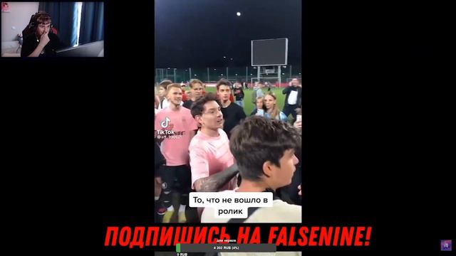 НЕКИТ В ЖЕСТКОЙ ФОРМЕ РАССКАЗЫВАЕТ ВСЮ ПРАВДУ О КОНФЛИКТЕ 2DROTS С МАНЕКЕНОМ И НА СПОРТЕ #2drots смотреть онлайн