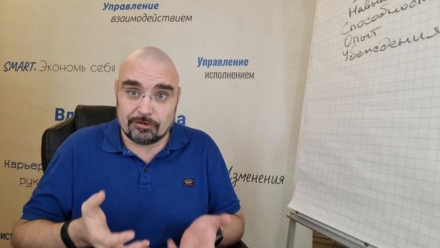 Почему умные руководители не увольняют плохих сотрудников