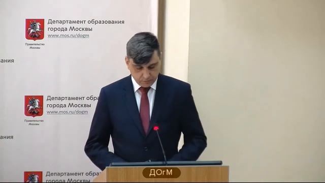 324 школа ЗАО рейтинг 480 (460) Бикбаев РИ первый зам директора 93% аттестация на 3г ДОгМ 24.04.201 смотреть онлайн