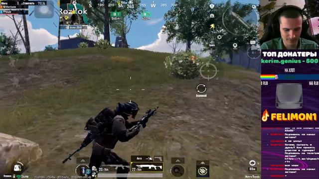 С НУЛЯ ДО ФУЛ 6 БРОНИ! METRO ROYAL + КЛАССИКА! ВЕЧЕР \\ СТРИМ ПАБГ МОБАЙЛ // IPAD MINI 5 SQUAD смотреть онлайн