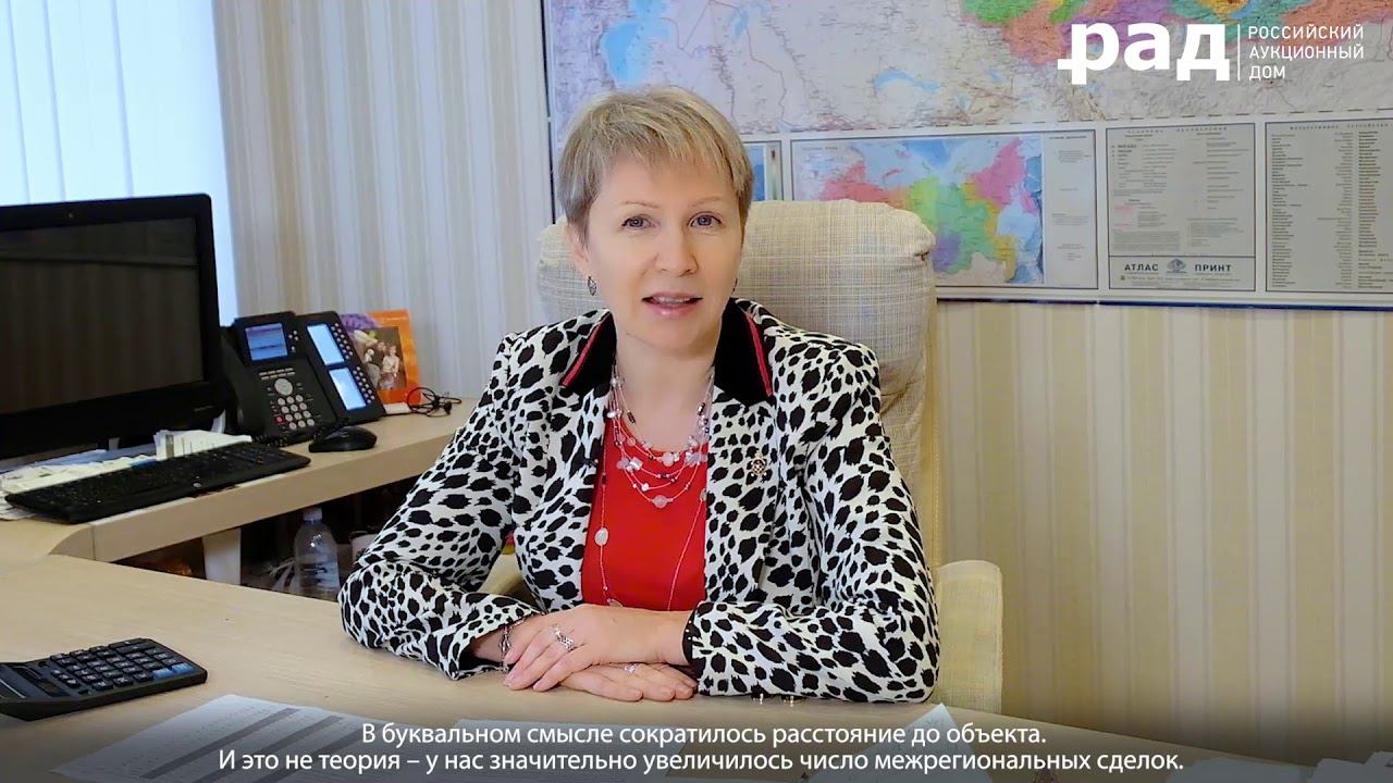 Говорит и показывает РАД