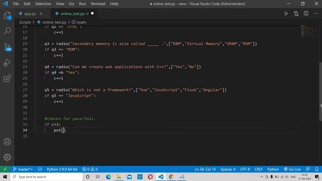 online exam - project | web application | python | смотреть онлайн