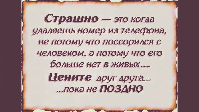 Волк одиночка смотреть онлайн