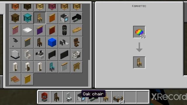 !ОБЗОР МОДА НА МЕБЕЛЬ ДЛЯ МАЙНКРАФТА БЕДРОК! смотреть онлайн