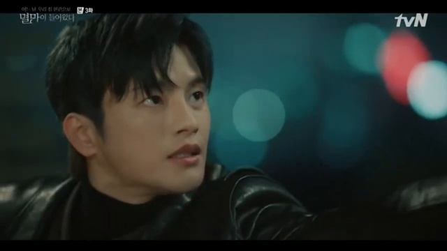 Doom at Your Service ~ Park bo young and Seo in Gook Ep 3 смотреть онлайн