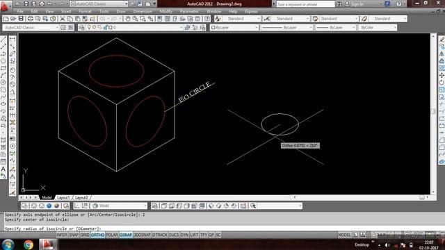 How to draw IsoCircle in AutoCAD || ISOCIRCLE in Isometric || how to create circle in Isometric смотреть онлайн