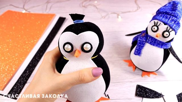 ПИНГВИН ИЗ НОСКА БЕЗ ШИТЬЯ! Игрушки своими руками на елку Новогодний Декор Новый Год смотреть онлайн
