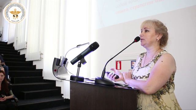 Использование методов и техник НЛП для адаптации студентов к учебе в медицинском ВУЗе смотреть онлайн