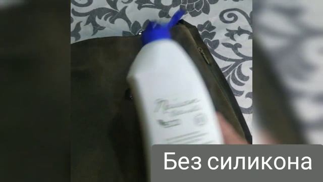 ЧЕМ ОТСТИРАТЬ ЖИРНОЕ ПЯТНО смотреть онлайн