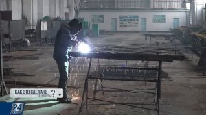 Железобетонные изделия