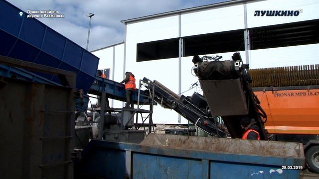 Комплекс глубокой переработки отходов «Экон» смотреть онлайн