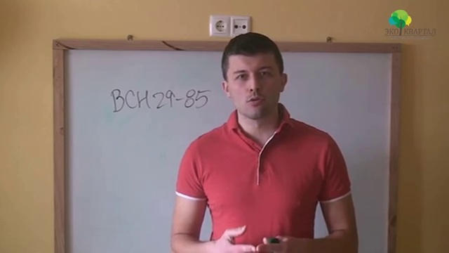 6 советов для мелкозаглублённого ленточного фундамента (МЗЛФ). смотреть онлайн