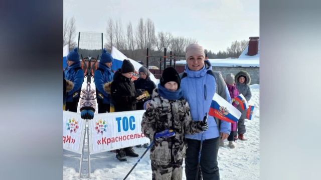 Тос "Красносельск", лыжня 2023 смотреть онлайн