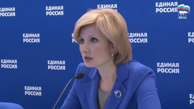Социальный стандарт как новая форма возмездной опеки смотреть онлайн