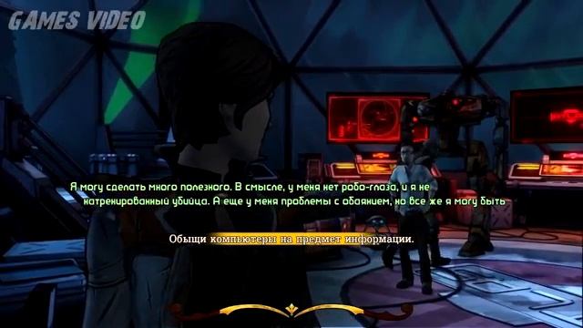 Tales From The Borderlands (2014) / игрофильм