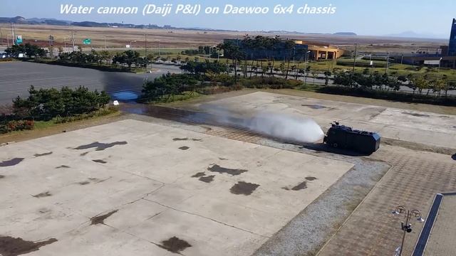 WaterCannon on Daewoo 6x4 chassis смотреть онлайн