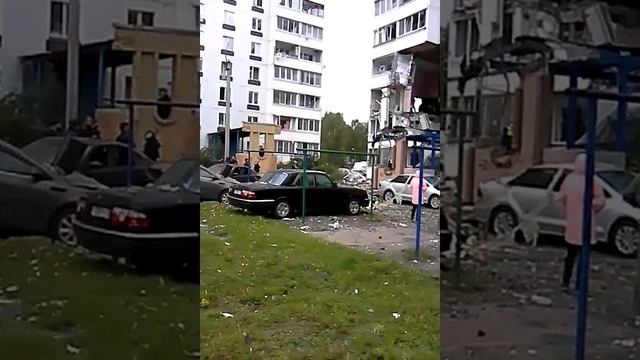 VID 20210908 161637Взрыв в МКД г .Ногинска Московской области по ул.28 Июня д. 9 А 08.09.2021 смотреть онлайн