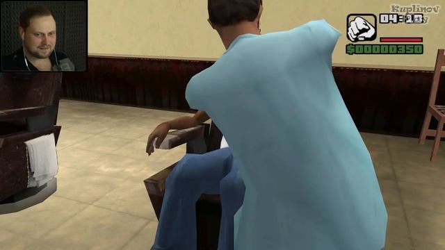 СМЕШНЫЕ МОМЕНТЫ СО СТРИМА Kuplinov►Grand Theft Auto: San Andreas #1 смотреть онлайн