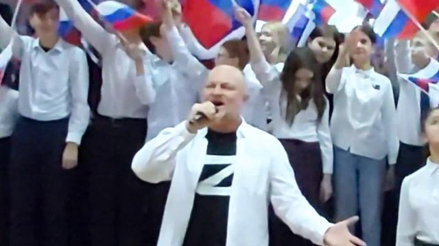 Мы • Алексей Русский • СОШ 90 Воронеж #АлексейРусский #МыВместе #Мы