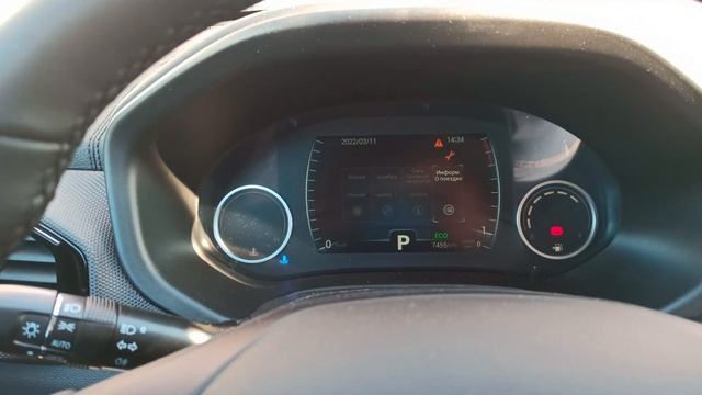 Chery Tiggo 4,tiggo 8,pro, сброс межсервисного сообщения с приборной доски. смотреть онлайн