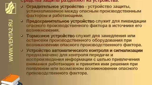 Лицо и кожа: путь к совершенству