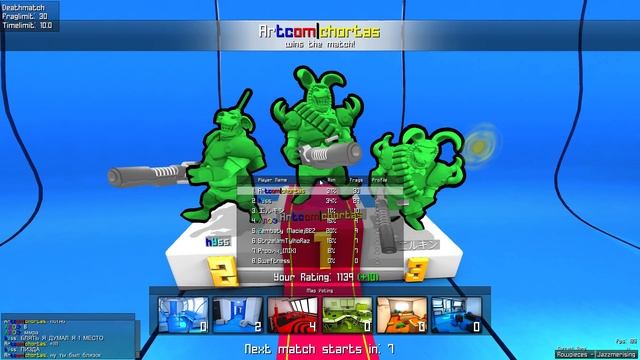 Ratz Instagib | просто играю пабчик =) смотреть онлайн