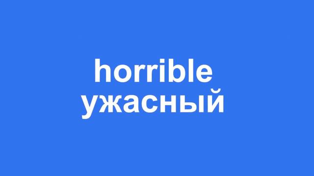 ОПРОС ИНОСТРАНЦЕВ ПРО РОССИЮ ЧЕМПИОНАТ 2018 смотреть онлайн