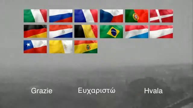 Моя гордость 🇦🇲 Моя единственная 🇦🇲 Самая родная 🇦🇲 смотреть онлайн