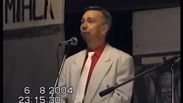 Монолог Мужчины . смотреть онлайн