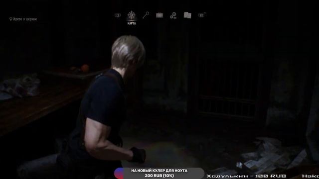 Resident Evil 4 remake. Небольшой стрим. смотреть онлайн