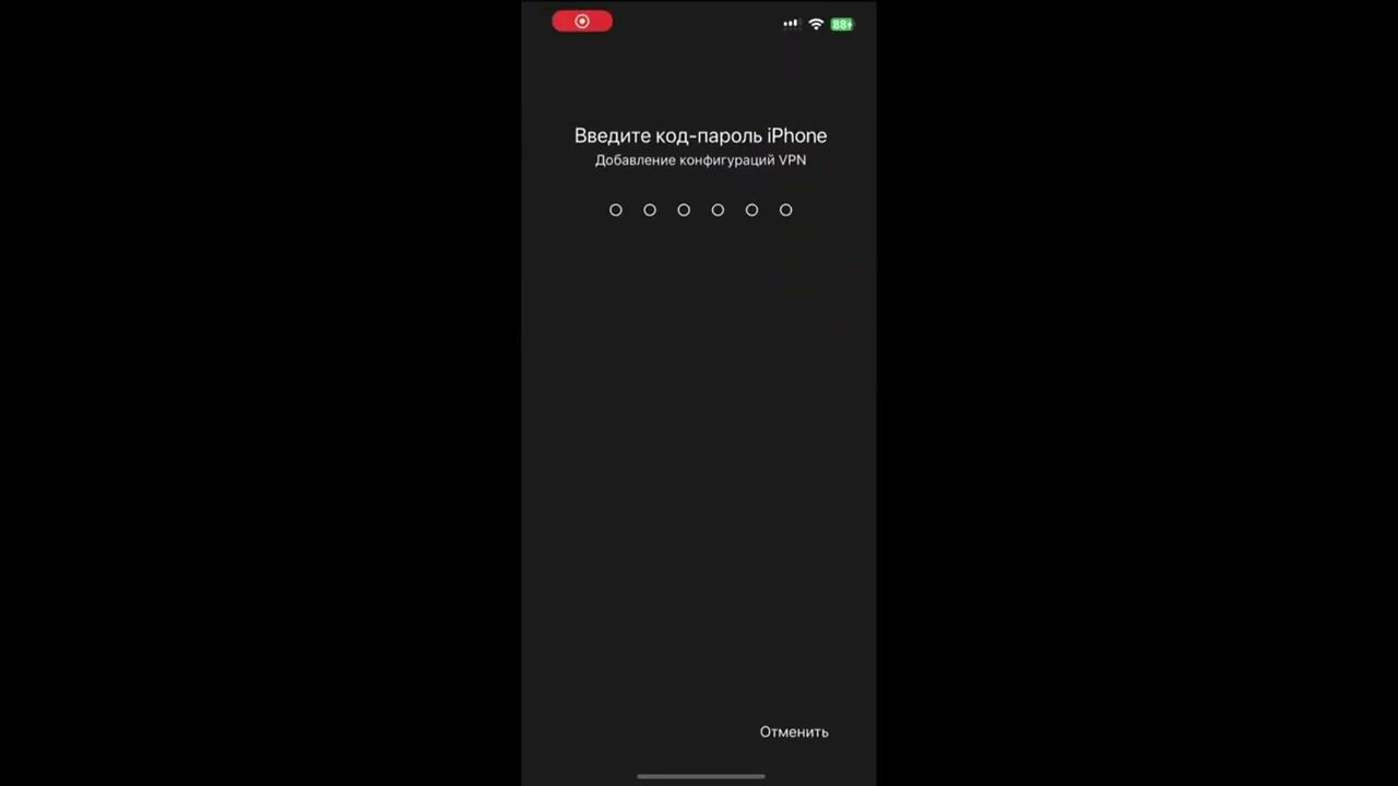 Инструкция по установке программы PROXYMAN смотреть онлайн