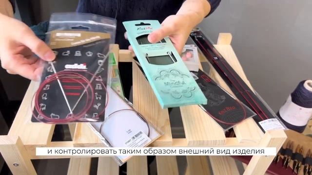 КАКИЕ СПИЦЫ ВЫБРАТЬ для вязания? смотреть онлайн