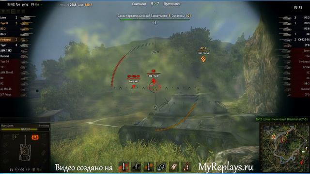 WOT: Жемчужная река - Ferdinand - 3 фрага смотреть онлайн